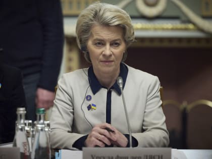 Глава ЕК заявила, что ЕС и США начали разрабатывать санкции против России в 2021 году