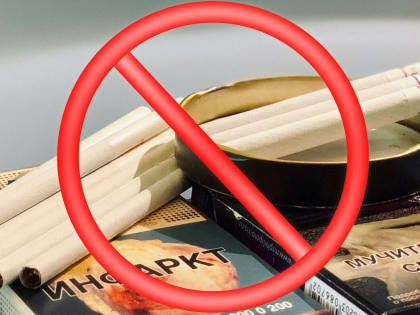 Всемирный день без табака: татарстанцам рассказали, как побороть вредную привычку