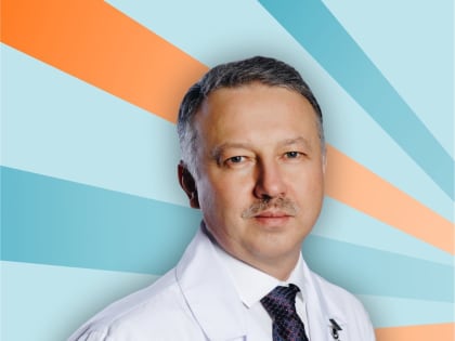 ЮБИЛЕЙ заместителя главного врача