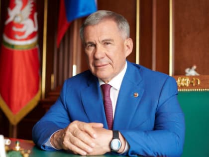 ПОЗДРАВЛЕНИЕ Раиса Республики Татарстан с Рождеством Христовым