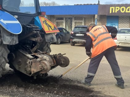 В городе начались работы по ямочному ремонту дорог