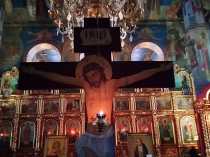 Чинопоследование Пассии совершено в храме Воскресения Христова пгт. Алексеевское