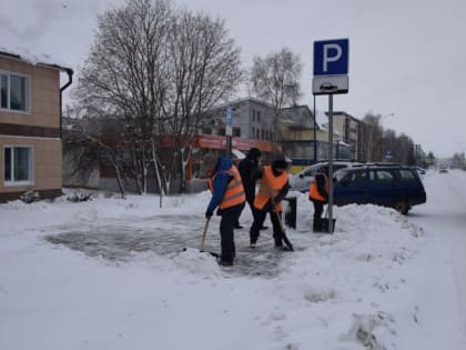 О безопасной работе на открытом воздухе в холодное время года
