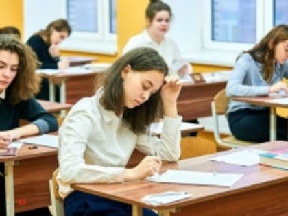 Более 15 тыс. выпускников Татарстана сдали ЕГЭ по русскому языку