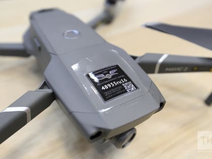 В Татарстане отреагировали на поручение правительства РФ о разработке беспилотников