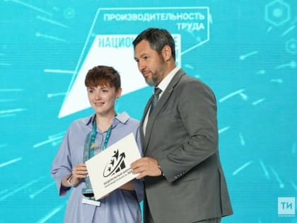 Коробченко о форуме «Производительность 360»: Эти знания обошлись бы компаниям в миллионы