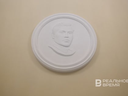 День в истории 20 мая: первый атлас, Зеленский стал президентом, взятие Артемовска, День Волги