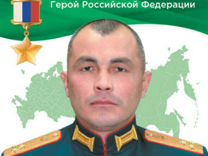 Празднование Дня города в Казани