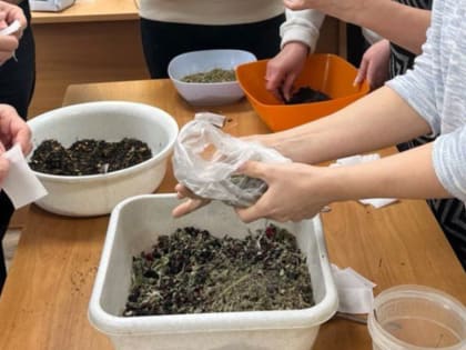 Травяной ароматный чай для солдат СВО!