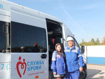 Доноры АО «Транснефть - Прикамье» сдали 25 литров крови