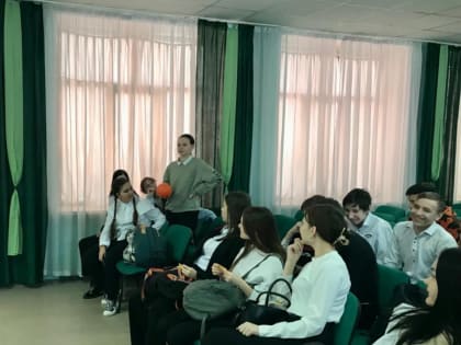 Профилактическое занятие «Как не стать жертвой преступления»