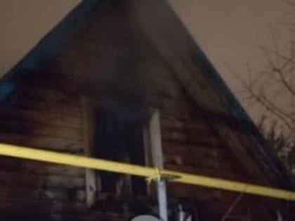 Мать с сыном остались без жилья из-за пожара в Казани