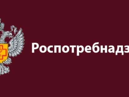 Роспотребнадзор напоминает о профилактике бешенства