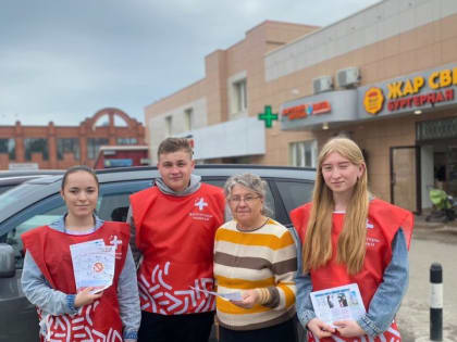 Зеленодольского медицинского колледжа провели уличную акцию «День без табака»