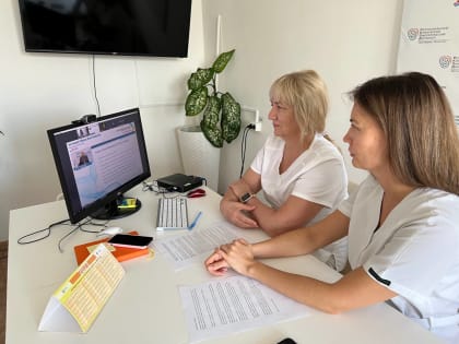 Научный саммит по снижению вреда от табака