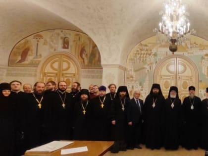 XXXIII Международные Рождественские образовательные чтения