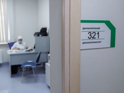 Рак: факторы риска