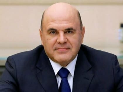 Указ принят: Мишустин полностью сильно изменил решение по пенсиям