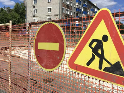 В Казани до конца года перекроют улицу из-за реставрации здания