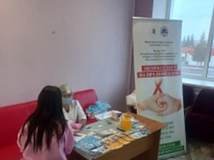 Специалисты Центра СПИД посетили Новошешминский район