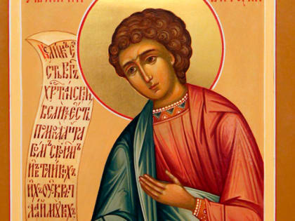 1 января. Память мученика Вонифатия