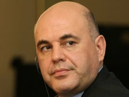 Указ принят: Мишустин полностью сильно изменил решение по пенсионным выплатам