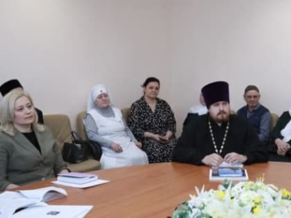 Благочинный города Бугульмы принял участие в круглом столе по вопросам поддержки семей погибших участников СВО