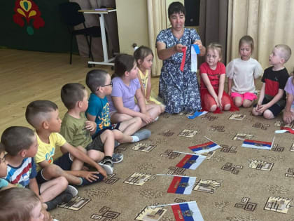 12 ИЮНЯ - ДЕНЬ РОССИИ!!!