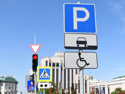 На трех улицах Казани заработают новые муниципальные парковки