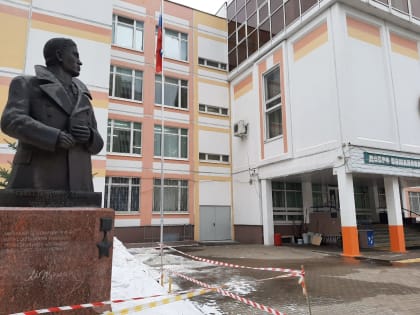 Рабочий визит в  школу им. М.Джалиля г. Москвы