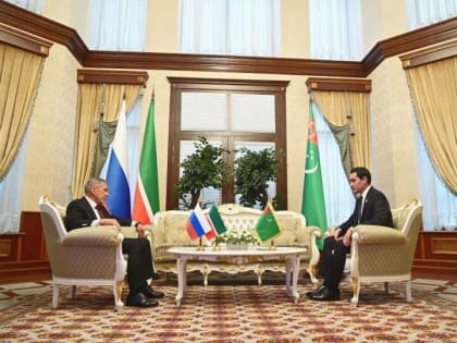 Рабочая встреча лидеров Татарстана и Туркменистана
