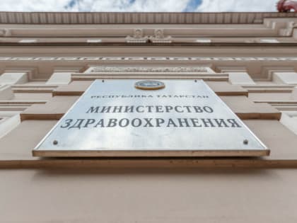 Минздрав после скандала с роженицей прислал в КДМЦ нового главврача