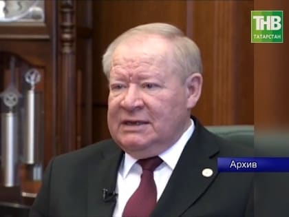 Экс-глава Черемшанского района Татарстана Минсагит Шакиров скончался в возрасте 74 лет