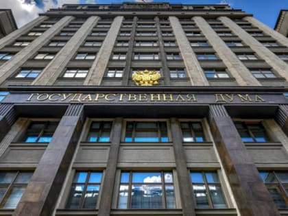 Сможете выйти на пенсию в 55/60 лет: в Госдуме назвали одно условие