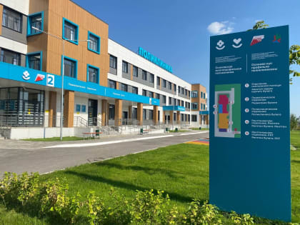 В Зеленодольском 25 августа районе откроется новая поликлиника