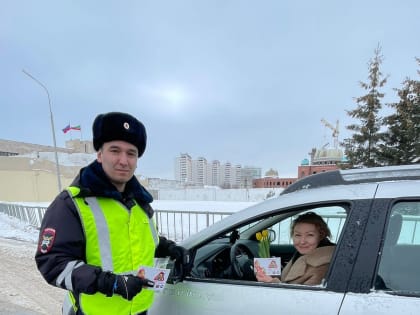 Сотрудники Госавтоинспекции Челнов два дня останавливали женщин-водителей