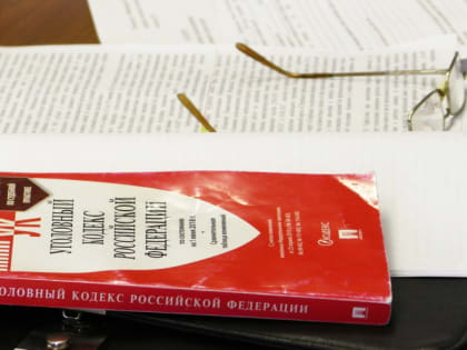 Татарстанца обвиняют в покушении на дачу взятки полицейскому