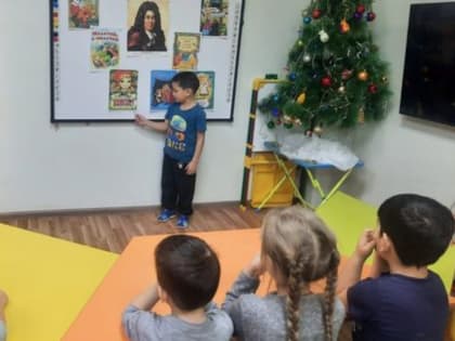 Сказочное мероприятие для воспитанников приюта «Камские зори»