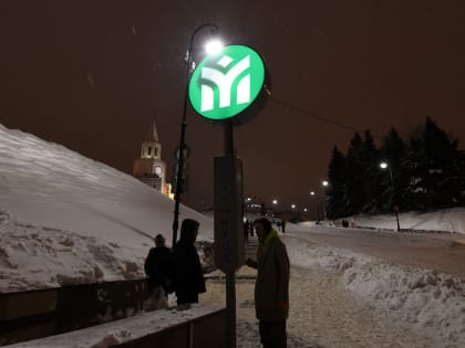 На сходах станций казанского метро завершилась работа по замене эмблем «М»