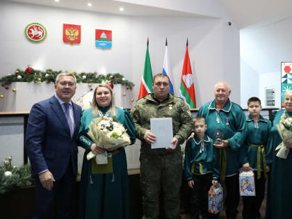 Линар Закиров вручил награды по итогам 2024 года