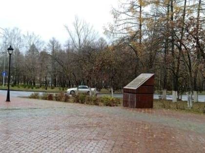 Синоптики рассказали, какая погода будет в Татарстане в ноябрьские праздники