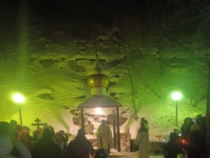 Во Иордане крещающуся Тебе, Господи..