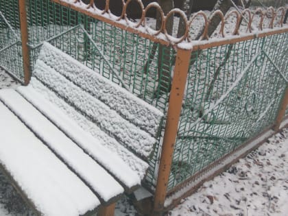 По Татарстану прогнозируется понижение температуры воздуха до 20 градусов мороза