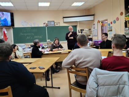 В Лениногорском благочинии была организована встреча со студентами, посвящённая Году семьи