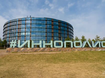 «ИнноПарк» заполнен на 100%, открытие запланировано на начало 2024 года