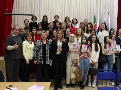 КНИТУ-КАИ выстраивает сотрудничество с колледжами Казани