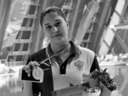 Чемпионка России по хай-дайвингу Лейла Салямова погибла в автокатастрофе