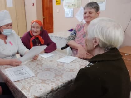 В Федоровском доме-интернате для престарелых и инвалидов регулярно медицинским персоналом проводится  санитарно-просветительная работа среди проживающих.