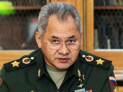 Шойгу издал приказ, касающийся мобилизации и военного положения в России