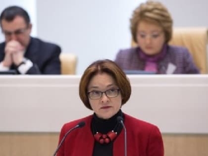 Экономист Катасонов назвал два главных просчета Набиуллиной